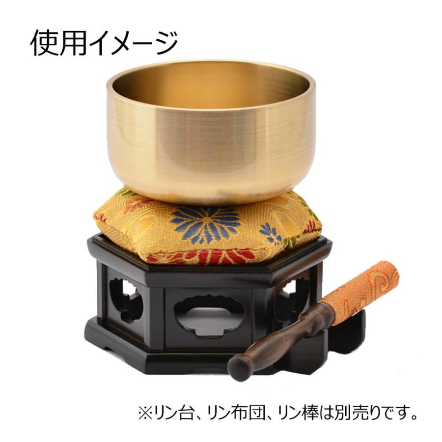 りん 仏具 砂張「リン 佐波理 慧光 フッ素加工 3.0寸」お仏壇のはせがわ_2