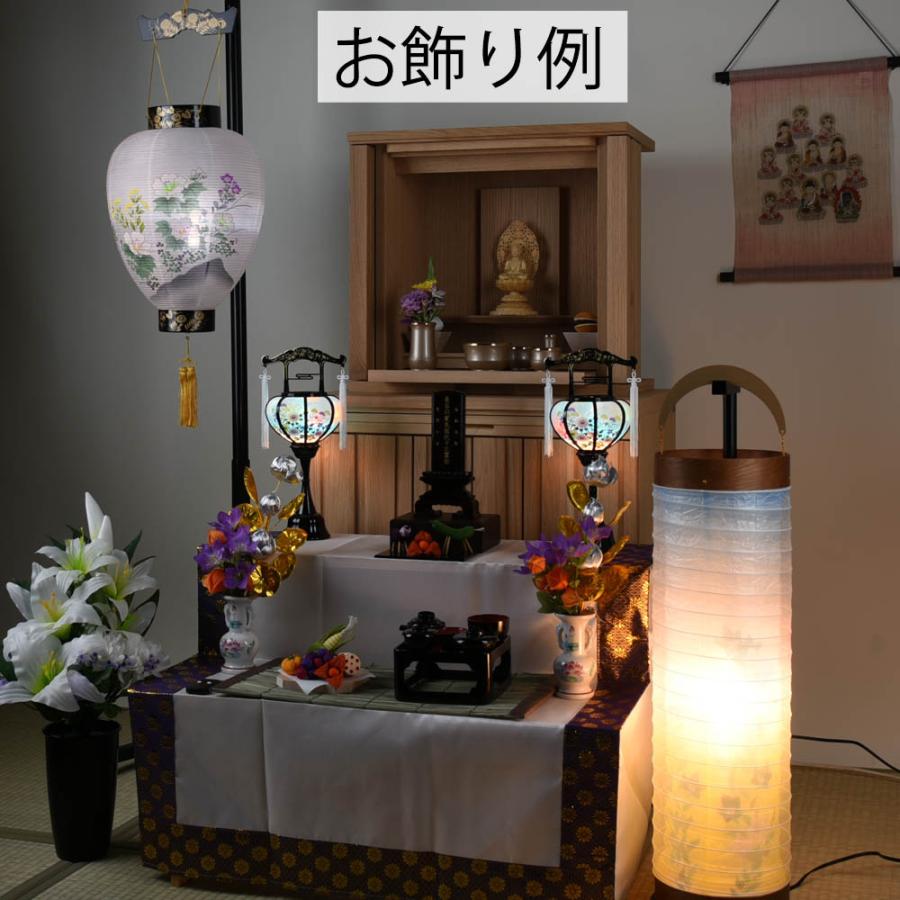 お仏壇のはせがわ 盆提灯 提灯 お盆 吊り提灯 新盆 初盆 ギフト 新型
