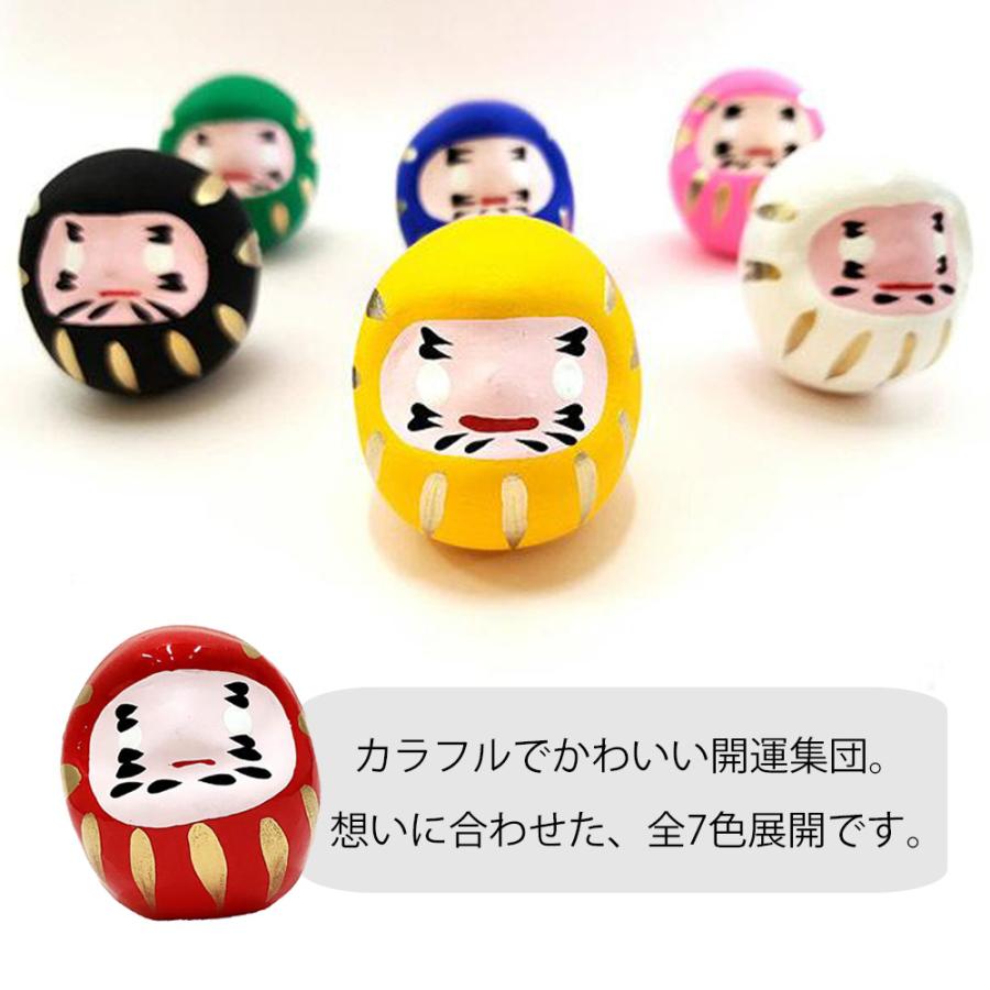 お仏壇のはせがわ だるま ダルマ 置物 金運「白河だるま 豆 黄」お仏壇