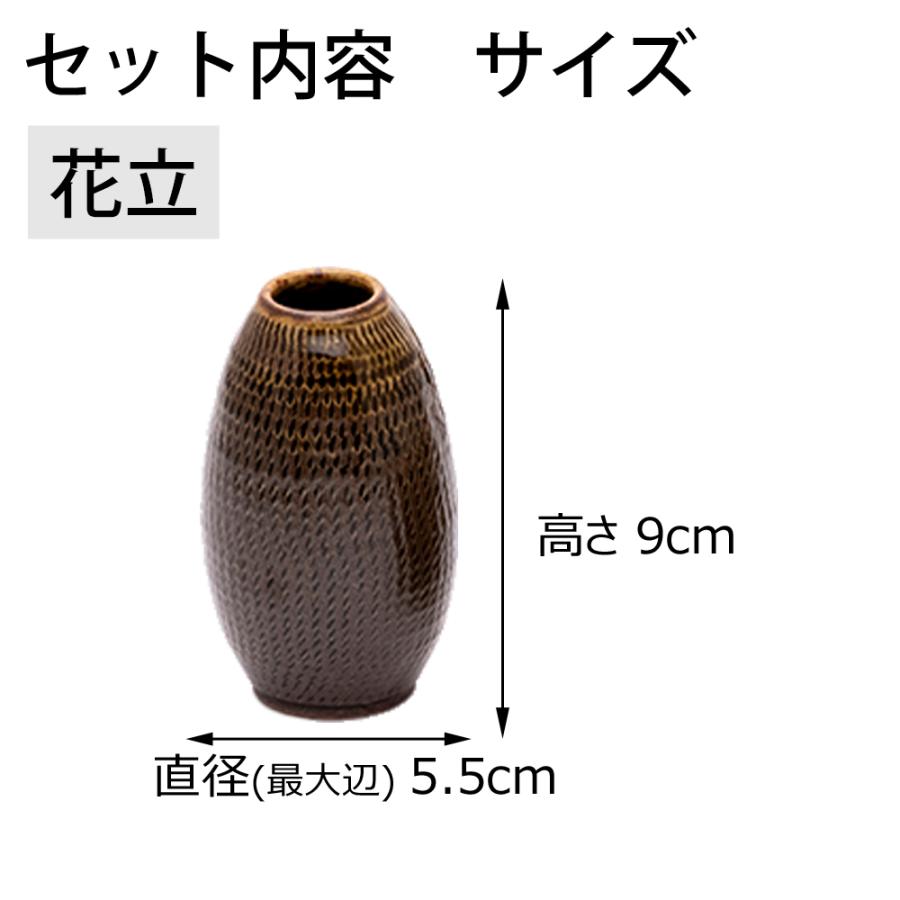 お仏壇のはせがわ 仏具 小物 仏具セット 国産 モダン ミニ 陶器 お仏壇のはせがわ 仏具 小物 仏具セット 国産 モダン ミニ 陶器