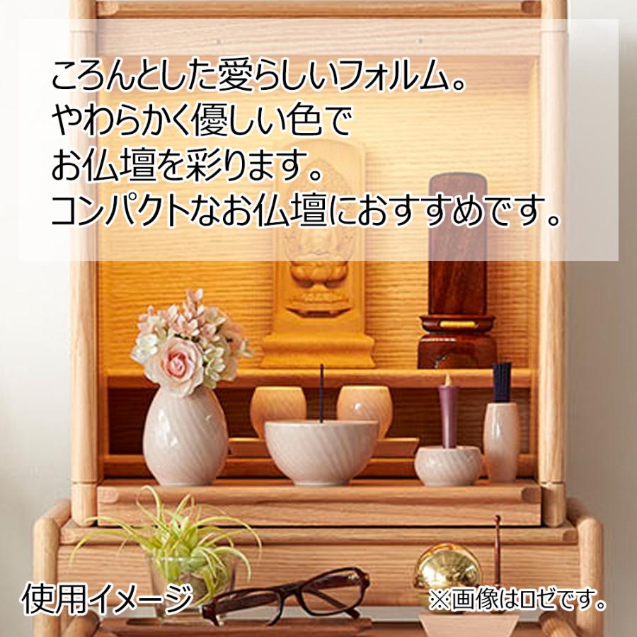 仏具 小物 仏具セット 国産 モダン ミニ 陶器「六具足 ＫＺ ジェラート ハニー」お仏壇のはせがわ_1