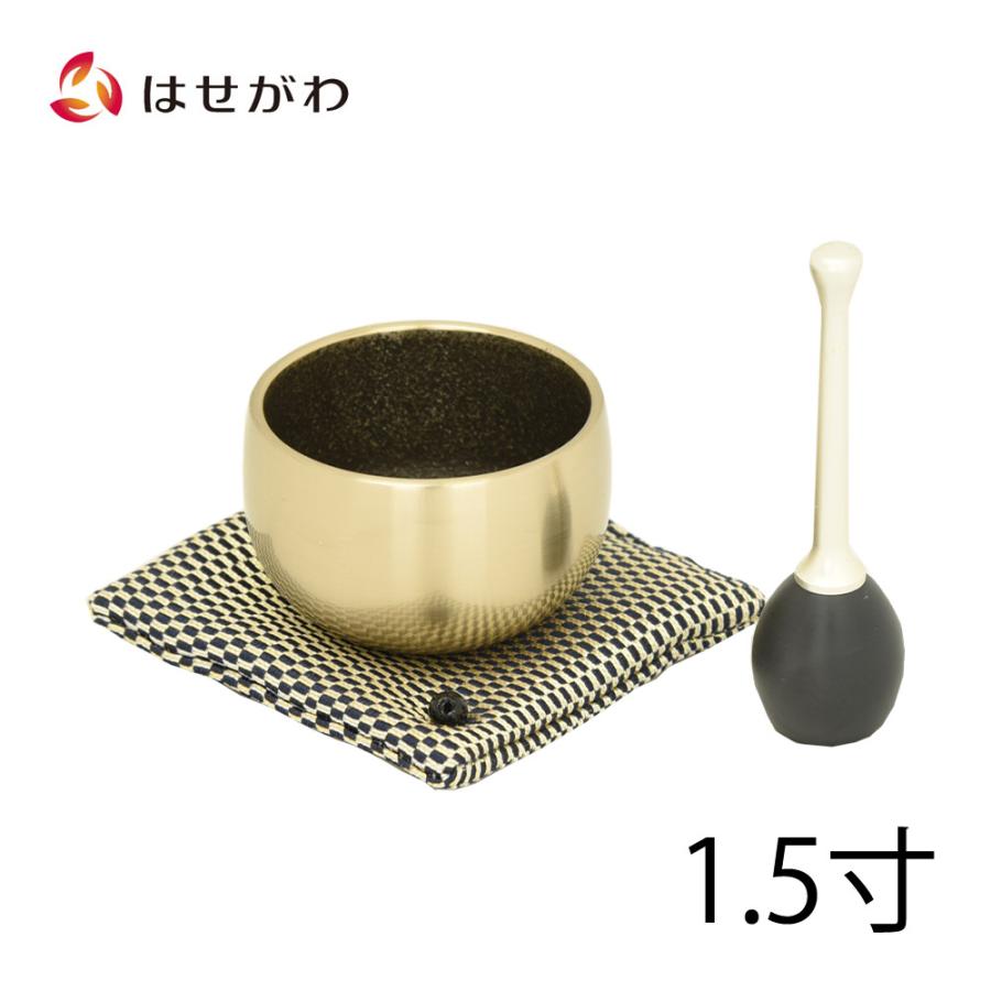 砂張 仏具 鈴 お仏壇のはせがわ りん セット 砂張 仏壇 仏具「すずなりリンセット