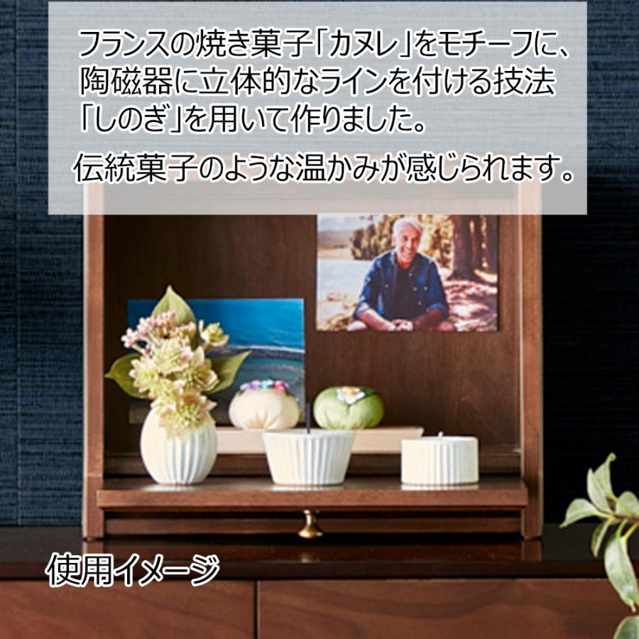 ギフト 仏具 小物 仏具セット 国産 モダン ミニ 陶器 白 三具足 ｋｚ カヌレ ミルク お仏壇のはせがわ Materialworldblog Com