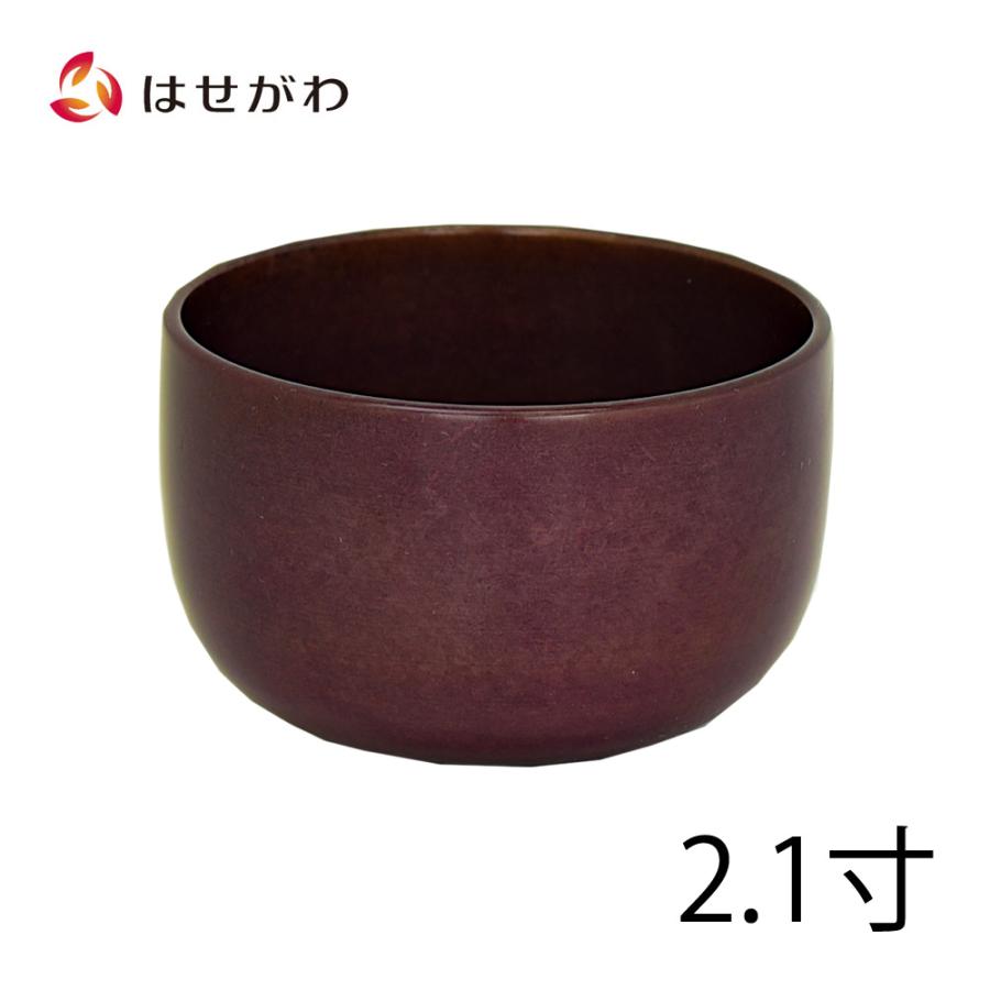 2026年最新】Yahoo!オークション - 砂張(すべて)の中古品・新品・未