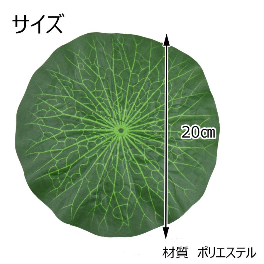 盆用品 盆飾り お盆 新盆 「お盆用品 蓮の葉」 お仏壇のはせがわ｜hasegawa-online｜02