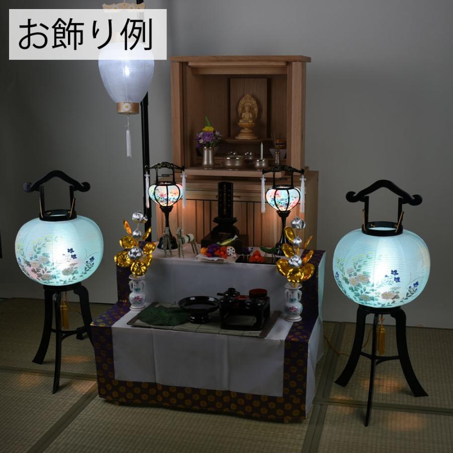 お仏壇のはせがわ 盆提灯 お盆 提灯 回転灯 お供え 新盆 初盆 ギフト