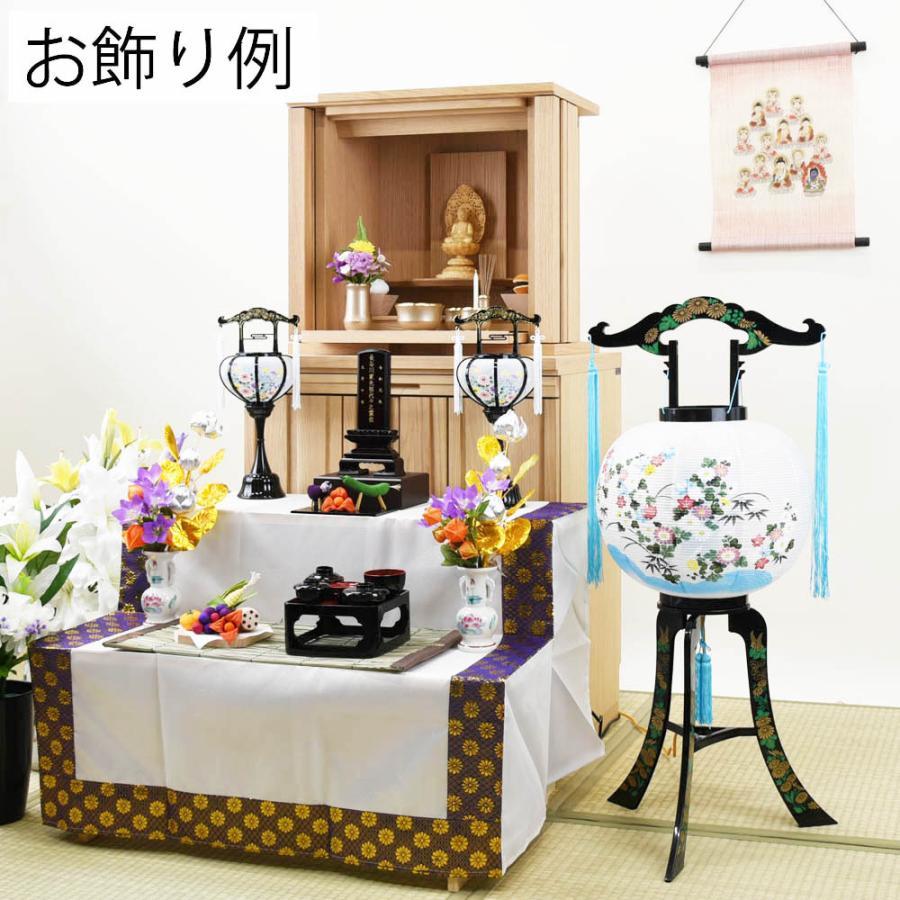 盆提灯 お盆 提灯 岐阜提灯 回転灯 お供え 新盆 初盆 ギフト