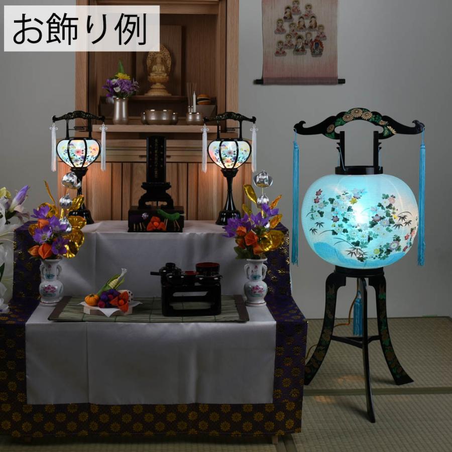 お仏壇のはせがわ 盆提灯 お盆 提灯 岐阜提灯 回転灯 お供え 新盆 初盆