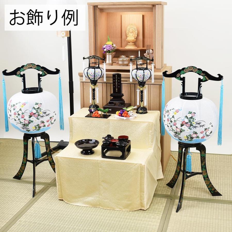 提灯 お盆 盆提灯 回転灯 お供え 新盆 初盆 ギフト 新型 シンプル 新盆御見舞 贈答用 回転 11号 秋野 669 2個セット お仏壇のはせがわ お仏壇のはせがわ Online Shop 通販 Paypayモール