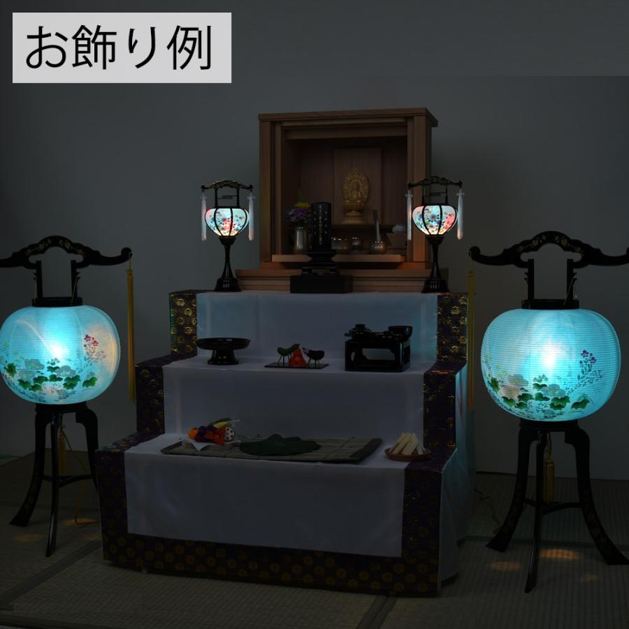お仏壇のはせがわ 盆提灯 お盆 提灯 岐阜提灯 回転灯 お供え 新盆 初盆