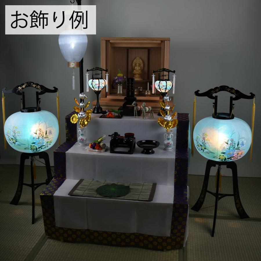 お仏壇のはせがわ 盆提灯 岐阜提灯 一対 回転灯 提灯 新盆 初盆 お盆