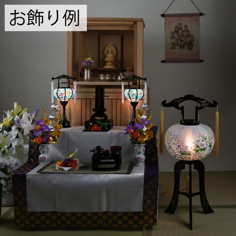 お仏壇のはせがわ 盆提灯 お盆 提灯 回転灯 お供え 新盆 初盆 ギフト