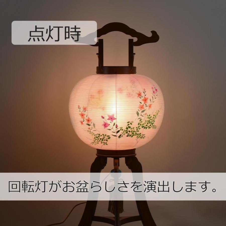 盆提灯 絹 二重 木製 新盆 初盆 お盆飾り ギフト 新盆御見舞 贈答用 
