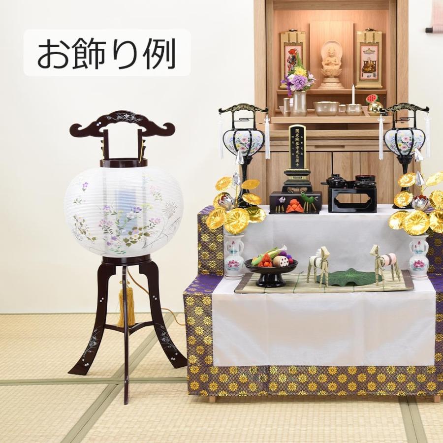 造花 レア 回転筒 回転風車 法事供養 新盆 最終/盆提灯 立体花 提灯 お盆 盆提灯 18時〜6時間限定】 楽天市場】【P10倍+クーポン!5/18 供え花 お盆 その他