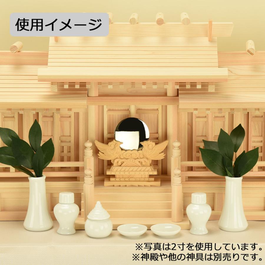 68%OFF!】神具 鏡 ご神鏡 神棚 お仏壇のはせがわ 鳳凰彫 神殿 「御神鏡 2.5」 神棚、神具 神棚・神具 『神鏡 上彫 2,5寸』
