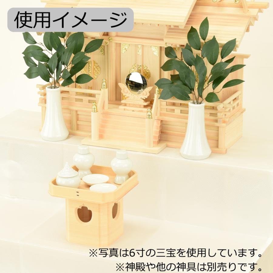 お仏壇のはせがわ 神具 三方 さんぽう 檜 お供え 供物 国産 神棚 お仏壇のはせがわ 神具 三方 さんぽう 檜 お供え 供物 国産 神棚