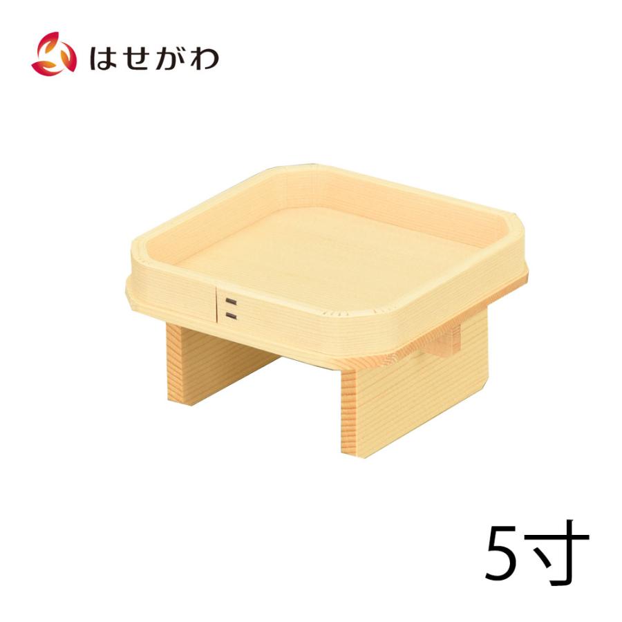 神棚　三宝(仏具、仏壇) お仏壇のはせがわ 神具 三方 さんぽう お供え 供物 国産 神棚 神社