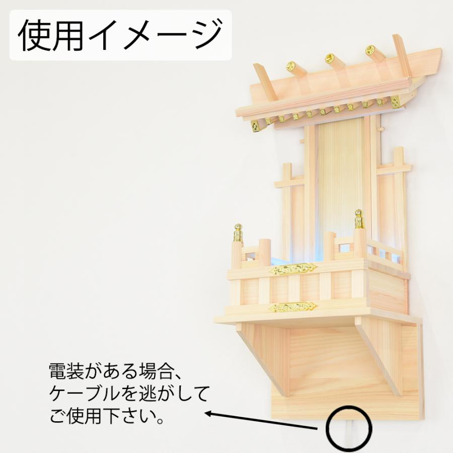 推し 神棚 飾り 壁面設置 壁掛け お札立 札立 桧 ひのき 国産 日本製 モダン ステージ 推し活 グッズ 推し壇用 「壁掛け棚 白木 汎用」 お仏壇のはせがわ｜hasegawa-online｜05