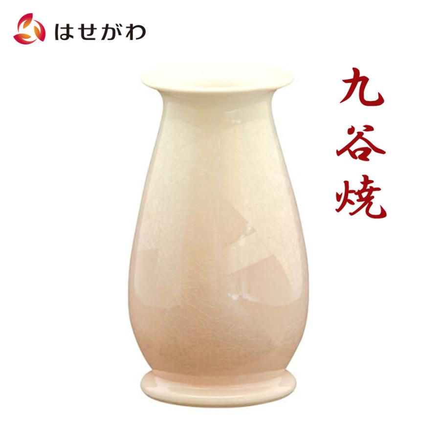 お仏壇のはせがわ 仏壇 仏具 九谷焼 花立 お盆 盆提灯 提灯 お