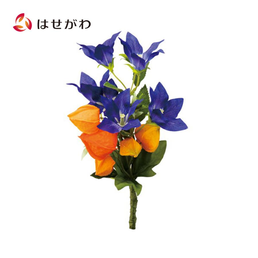お仏壇のはせがわ 造花 ブーケ お盆用品 盆用品 盆飾り 盆提灯 提灯