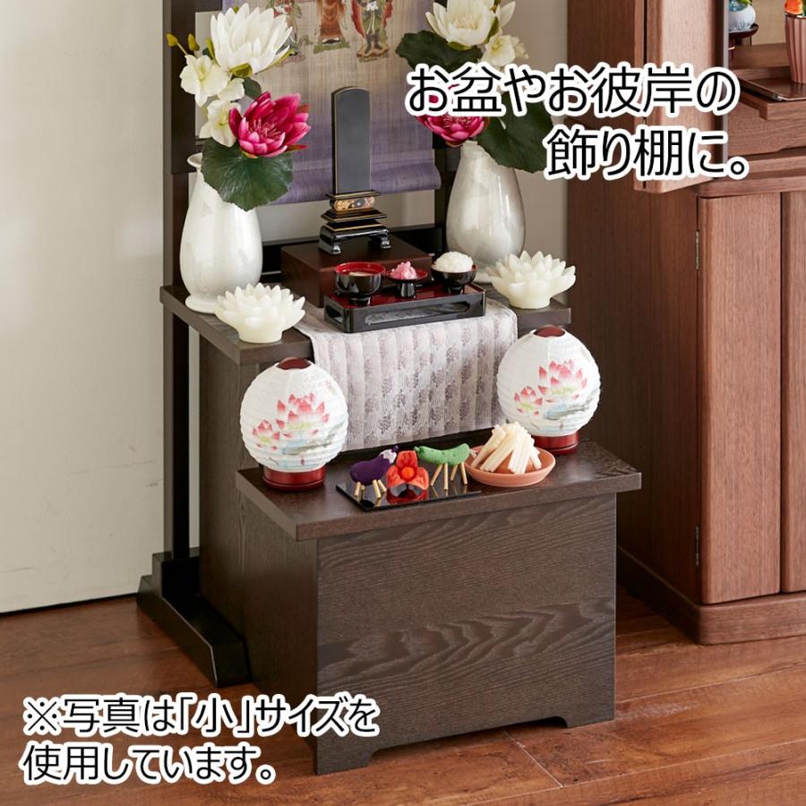 お仏壇のはせがわ 盆棚 二段 祭壇 室礼 お盆 盆提灯 提灯 新盆 お仏壇のはせがわ 盆棚 二段 祭壇 室礼 お盆 盆提灯 提灯 新盆