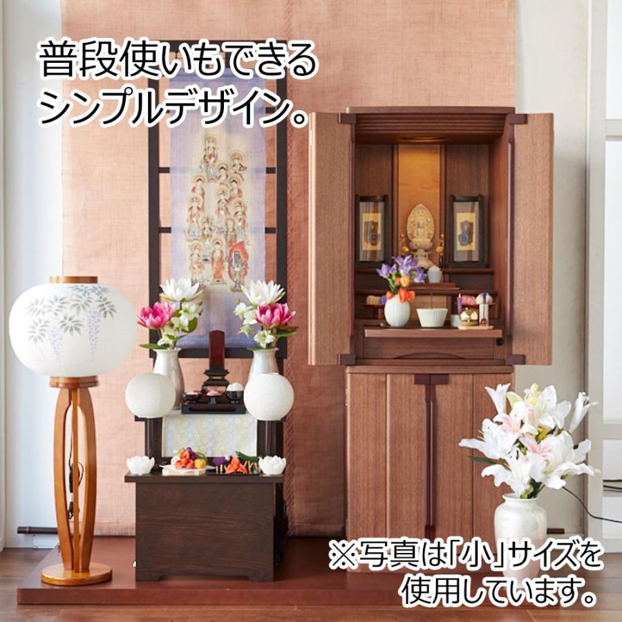 お仏壇のはせがわ 盆棚 二段 祭壇 室礼 お盆 盆提灯 提灯 新盆 お仏壇のはせがわ 盆棚 二段 祭壇 室礼 お盆 盆提灯 提灯 新盆
