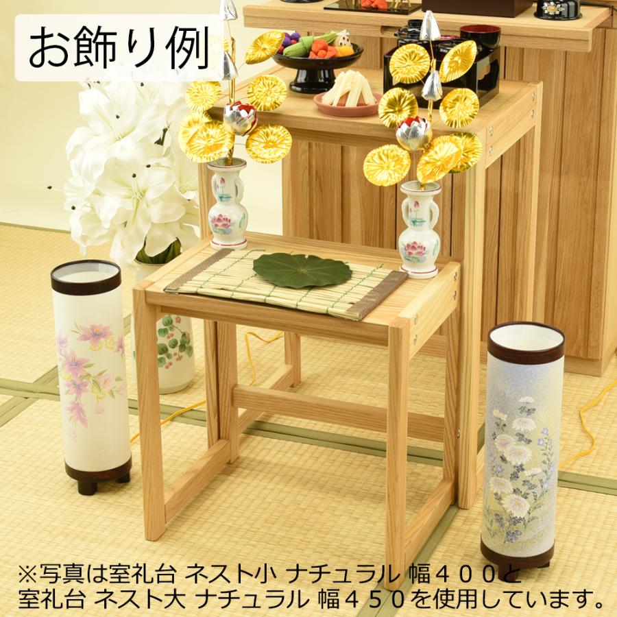 お仏壇のはせがわ 盆用品 お盆 お盆飾り 盆提灯 提灯 盆棚 祭壇 お仏壇のはせがわ 盆用品 お盆 お盆飾り 盆提灯 提灯 盆棚 祭壇
