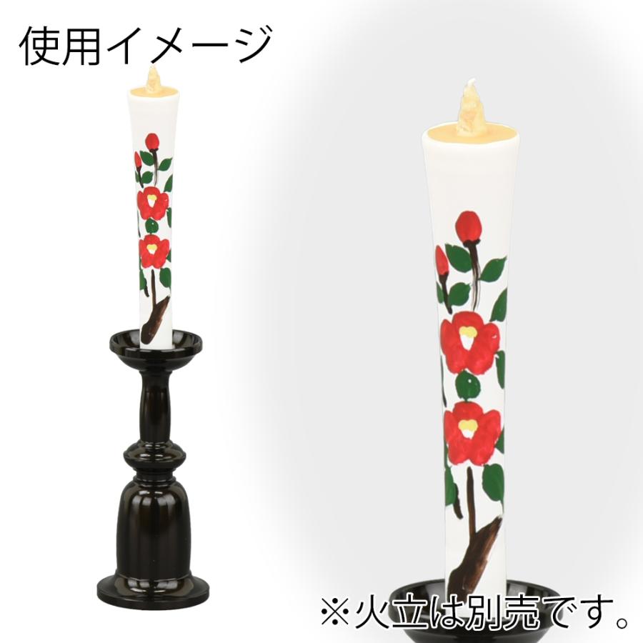 お仏壇のはせがわ キャンドル お盆 お彼岸 法事 お供え コンパクト