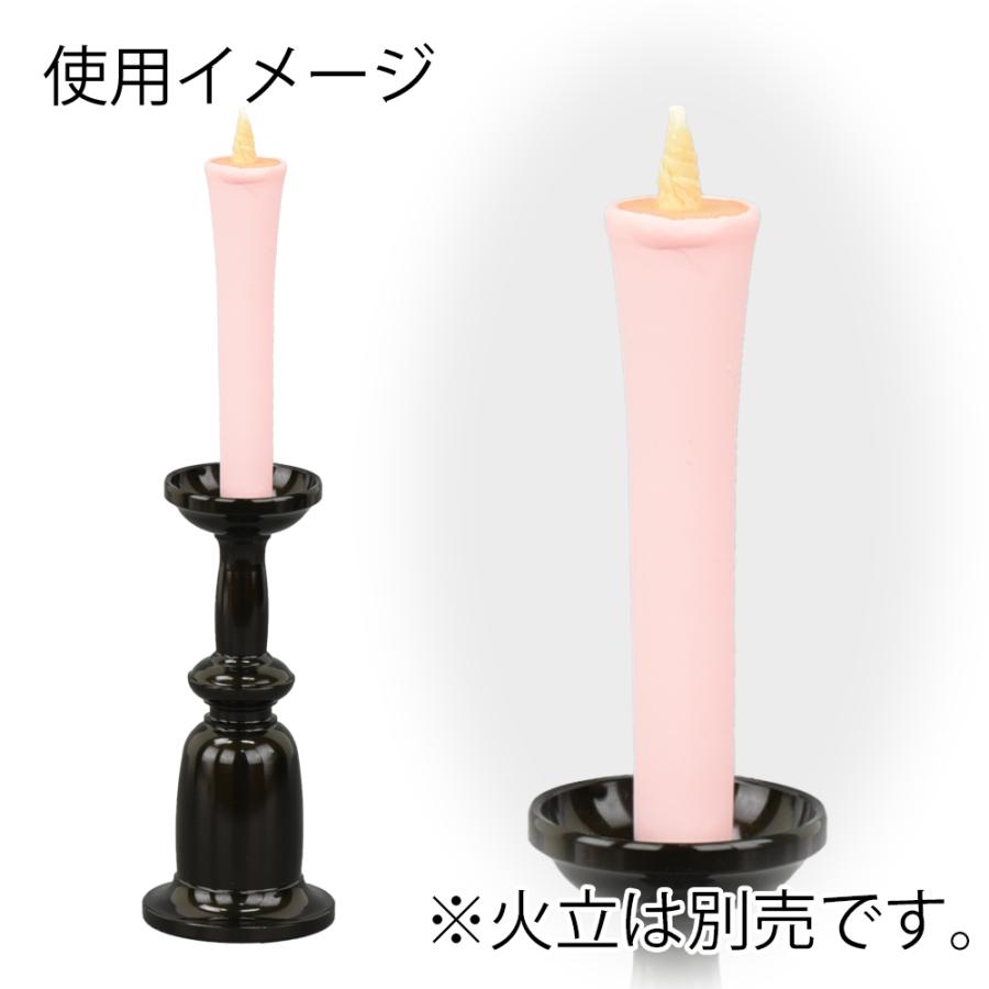お仏壇のはせがわ キャンドル お盆 お彼岸 法事 お供え コンパクト