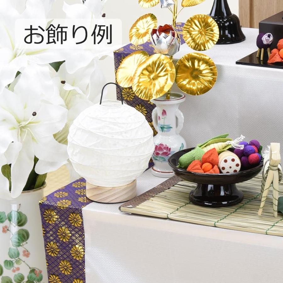 お仏壇のはせがわ 新型提灯 おしゃれ LED コードレス ミニサイズ お仏壇のはせがわ 新型提灯 おしゃれ LED コードレス ミニサイズ