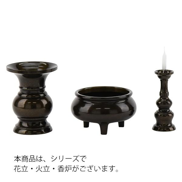 お仏壇のはせがわ 花立 仏具 花瓶 真鍮「花立 京丸 無地 3寸(高 お仏壇のはせがわ 花立 仏具 花瓶 真鍮「花立 京丸 無地 3寸(高