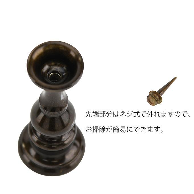 お仏壇のはせがわ ろうそく立て 仏具 真鍮「火立 京丸 無地 4.4 お仏壇のはせがわ ろうそく立て 仏具 真鍮「火立 京丸 無地 4.4