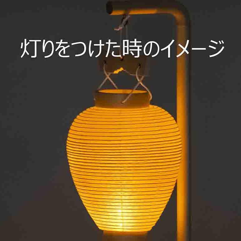 提灯 盆提灯 お盆 初盆 白 盆提灯 盆ちょうちん ミニ コンパクト 新型 新盆御見舞 贈答用 「御所 四寸 白紋天スタンドSS 1501」お仏壇の はせがわ :4532422015011:お仏壇のはせがわ Online Shop - 通販 - Yahoo!ショッピング 提灯 盆提灯 お盆 初盆 白 盆提灯 盆ちょうちん ミニ コンパクト 新型 新盆御見舞 贈答用 「御所 四寸 白紋天スタンドSS 1501」お仏壇の はせがわ :4532422015011:お仏壇のはせがわ Online Shop - 通販 - Yahoo!ショッピング
