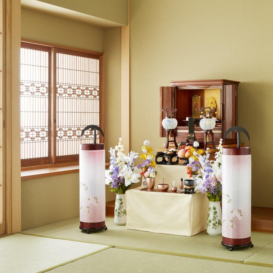 お仏壇のはせがわ 盆提灯 お盆 提灯 岐阜提灯 ミニ おしゃれ 新型 提灯