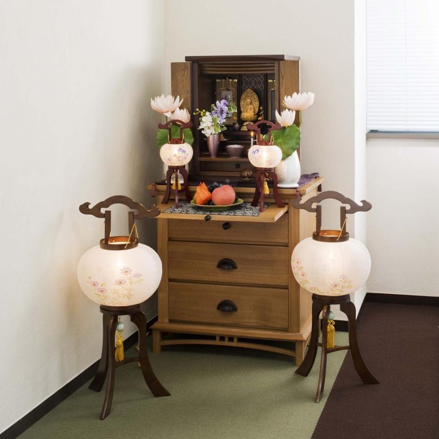 お仏壇のはせがわ 盆提灯 お盆 提灯 岐阜提灯 ミニ おしゃれ 新型 提灯