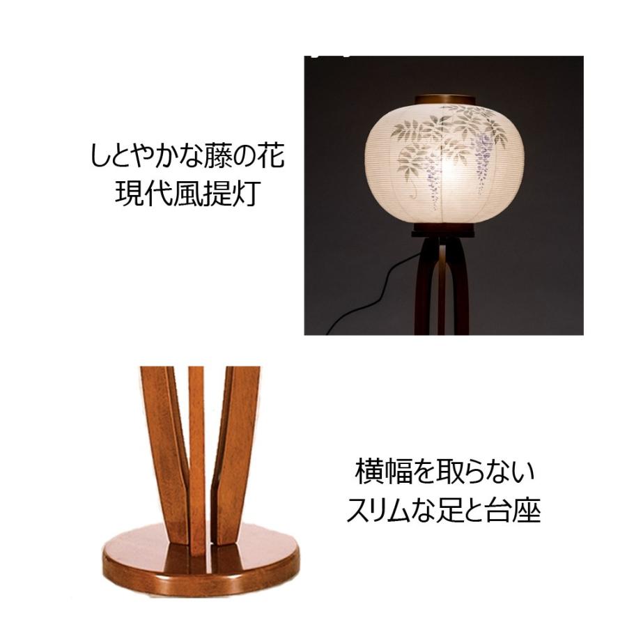 お仏壇のはせがわ 盆提灯 お盆 提灯 岐阜提灯 新型 新盆 初盆 ギフト