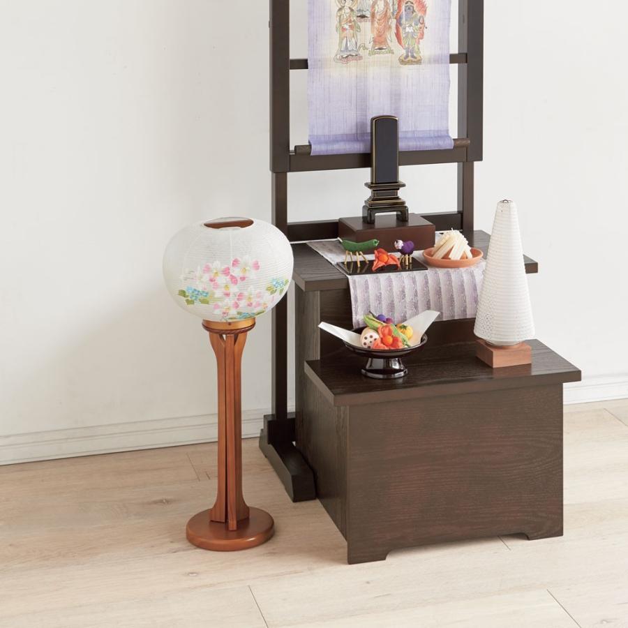 お仏壇のはせがわ 盆提灯 お盆 提灯 岐阜提灯 おしゃれ 提灯 送料無料