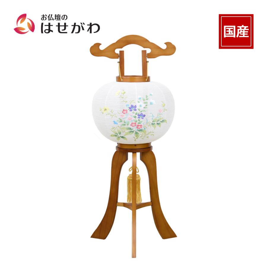 提灯 お盆 盆提灯 新盆 初盆 お盆飾り ギフト 新型 シンプル 新盆御見舞 贈答用 お供え 姫行灯 9号 風花 桔梗 撫子 秋桜 お仏壇のはせがわ お仏壇のはせがわ Online Shop 通販 Paypayモール