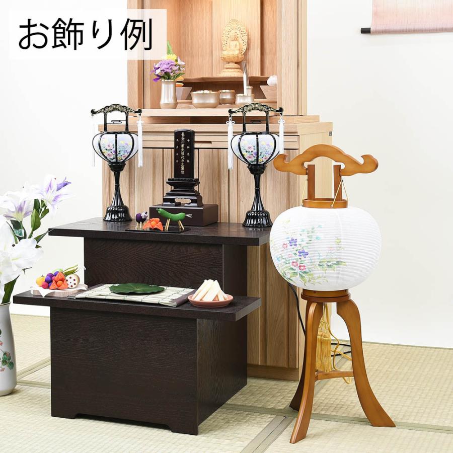 お仏壇のはせがわ 盆提灯 お盆 提灯 岐阜提灯 ギフト 新型 新盆御見舞