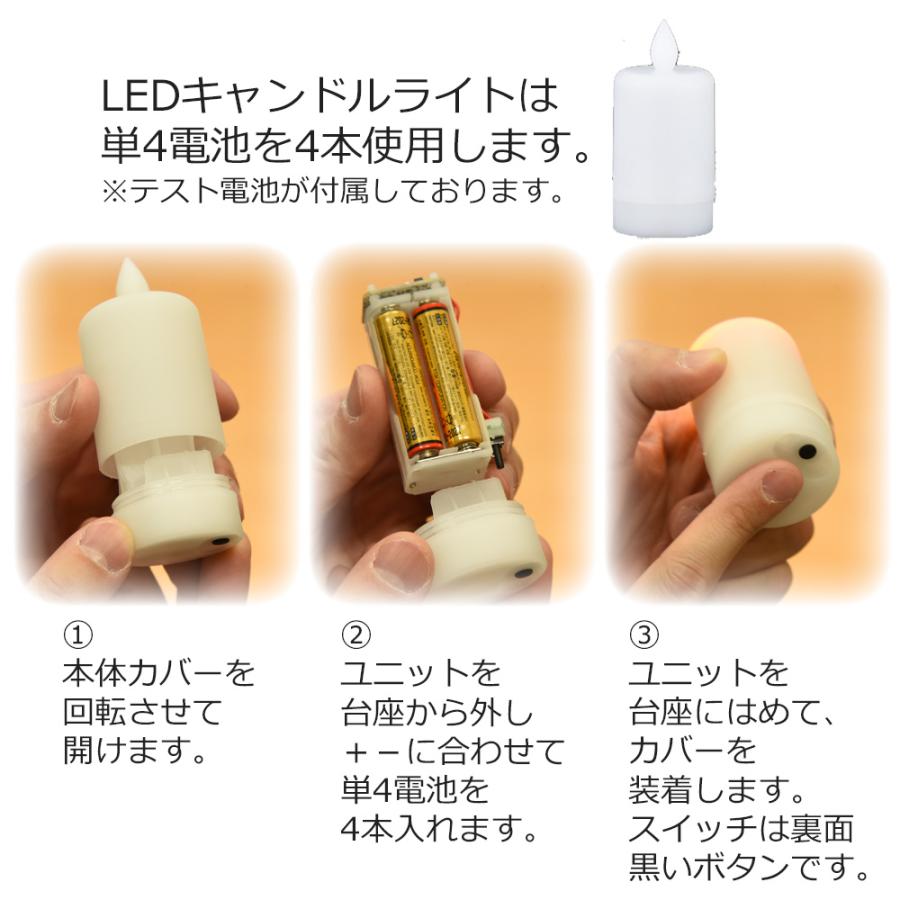お仏壇のはせがわ ミニ 盆提灯 コードレス 初盆 盆ちょうちん お仏壇のはせがわ ミニ 盆提灯 コードレス 初盆 盆ちょうちん