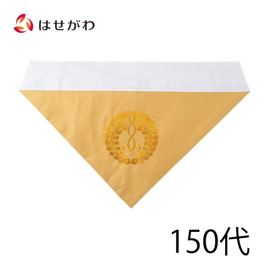 御打敷 Amazon｜打敷(内敷) 刺繍綴20代 浄土真宗本願寺派(お西)用｜仏壇