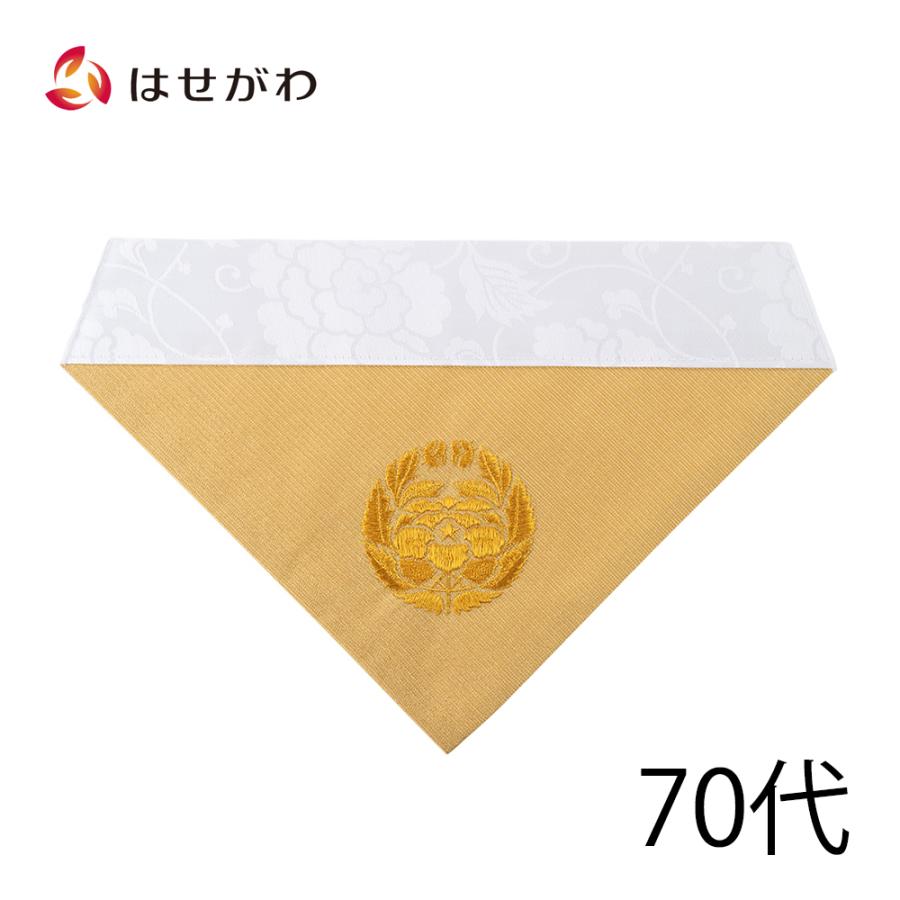 お仏壇のはせがわ 打ち敷 打ち敷き 真宗大谷派 東 仏壇 三角「打敷 綴 東紋入 70代」お仏壇のはせがわ : 仏壇・盆提灯・線香-お仏壇の ...