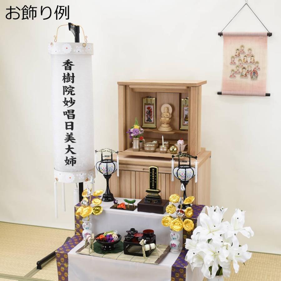 懐中仏　箱付き 楽天市場】賽銭箱 本欅 （ケヤキ） 幅6尺/さい銭箱 お寺用 神社