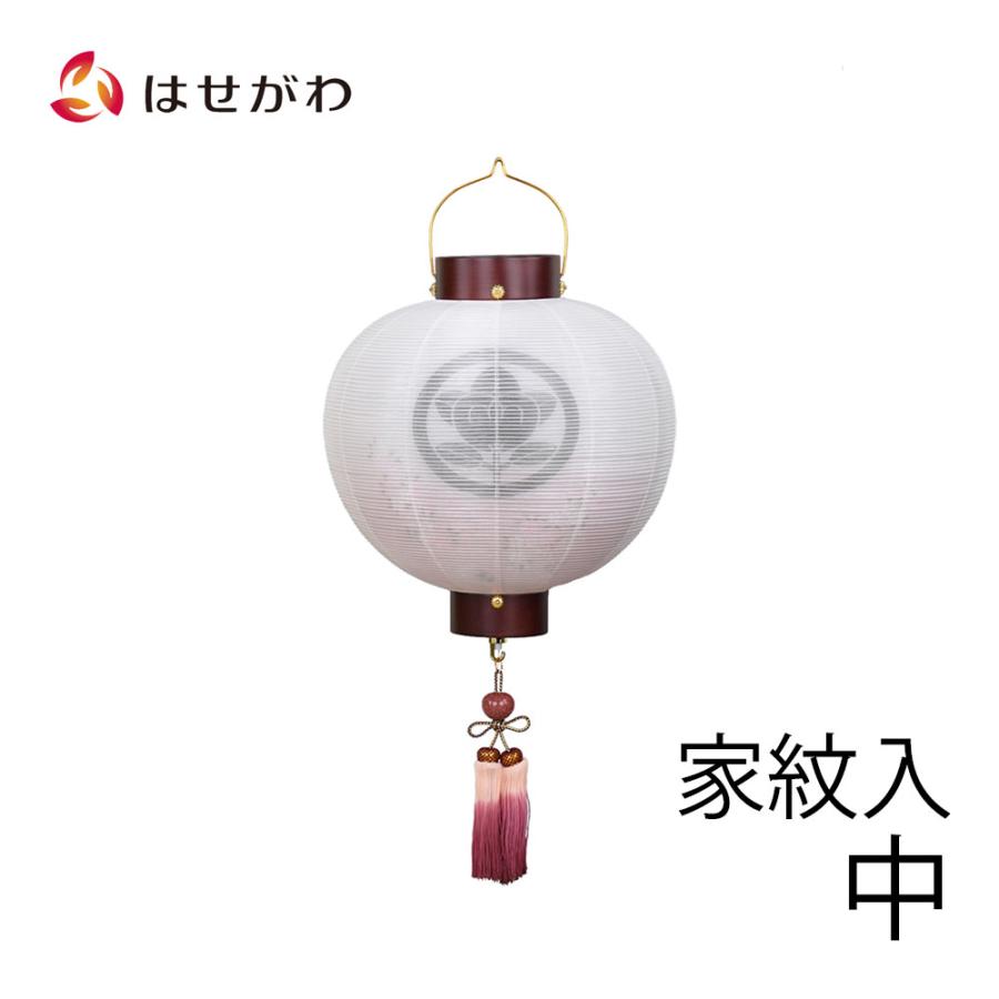 盆提灯 家紋入 家紋 家紋提灯 盆ちょうちん お迎え提灯 吊り下げ 吊り提灯 提灯 贈答用 お供え 「門提灯 桜 尺三丸 二重桜」 お仏壇のはせがわ