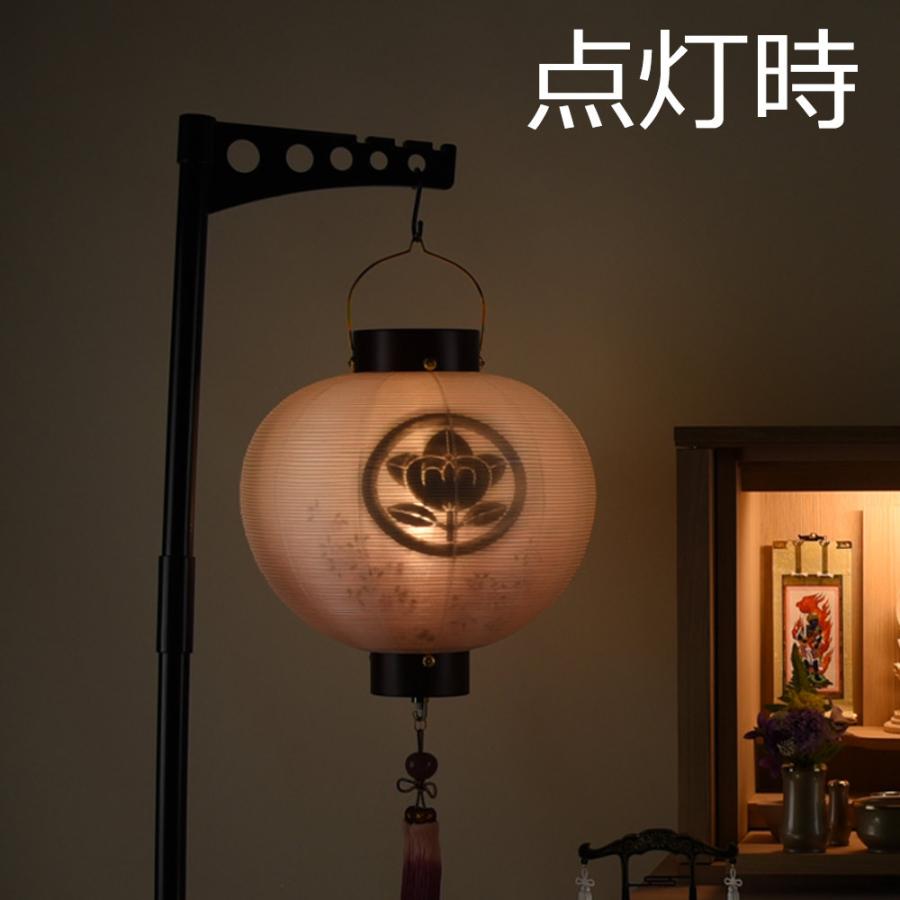 お仏壇のはせがわ 盆提灯 家紋入 家紋 家紋提灯 盆ちょうちん お迎え