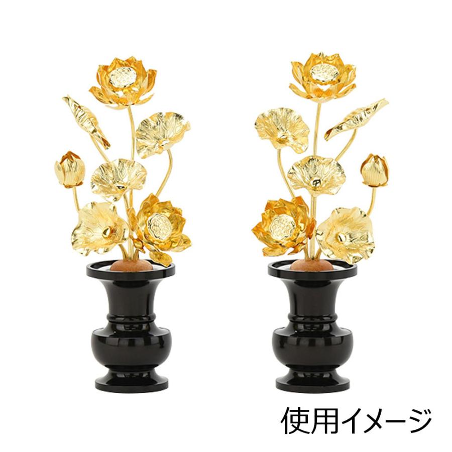 お仏壇のはせがわ 金花 蓮 仏具「常花 真鍮 4.0 T」お仏壇のはせがわ