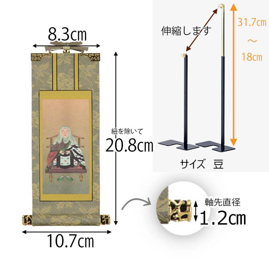 時代提物 人物根付 天然素材【首を傾げる小僧】高3.5cm 幅3cm 重さ24ｇ 時代提物 人物根付 天然素材【首を傾げる小僧】高3.5cm 幅3cm