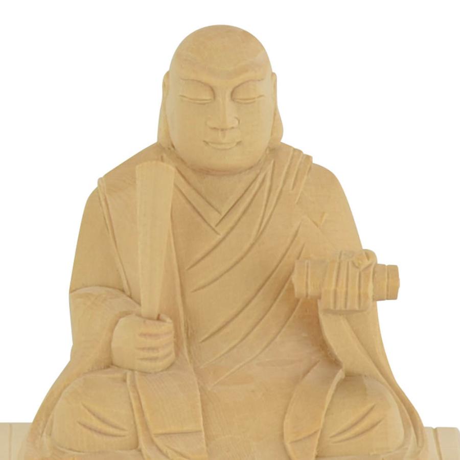 お仏壇のはせがわ 仏像 木彫 日蓮宗 日蓮聖人「仏像 日蓮 白木 お仏壇のはせがわ 仏像 木彫 日蓮宗 日蓮聖人「仏像 日蓮 白木