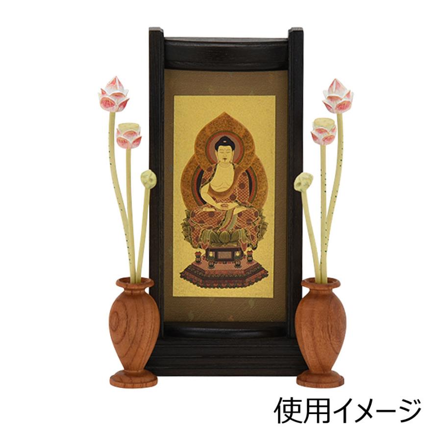 お仏壇のはせがわ 金花 蓮 仏具 モダン「小常花 木製彩色 3本立 お仏壇のはせがわ 金花 蓮 仏具 モダン「小常花 木製彩色 3本立