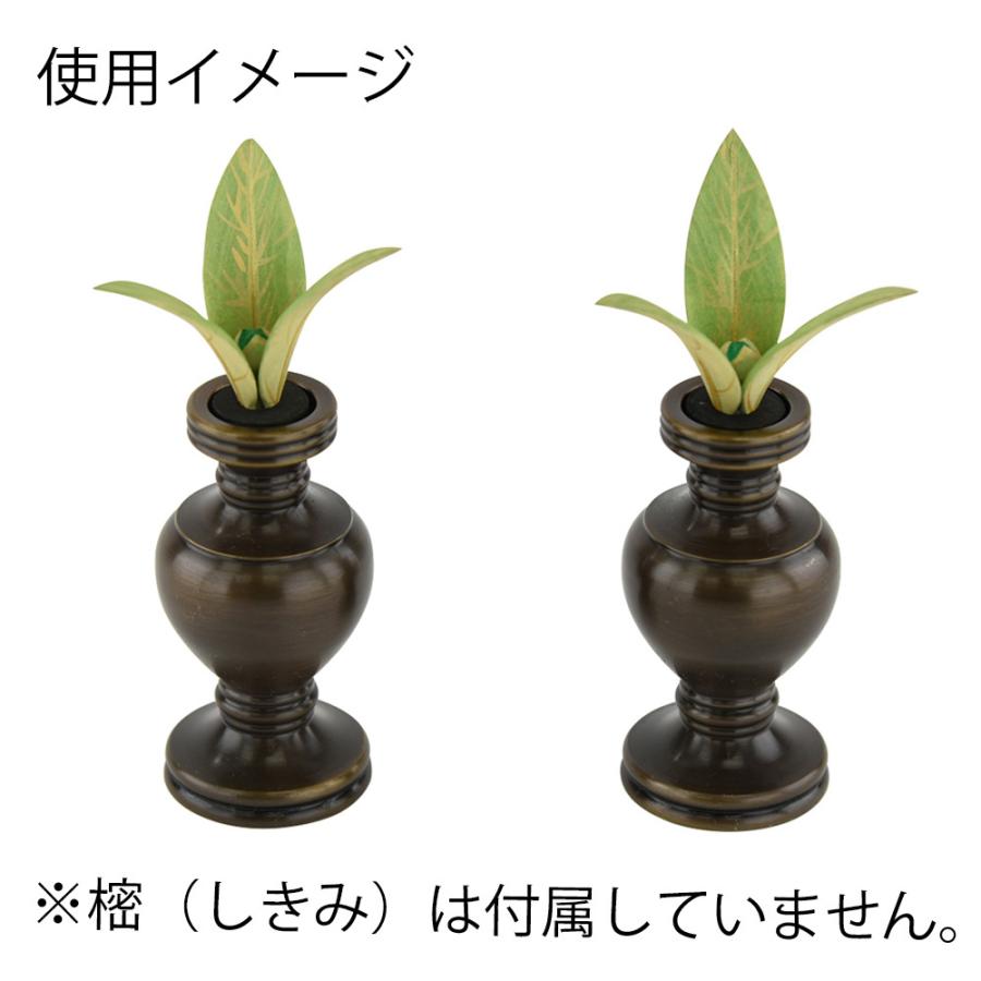 お仏壇のはせがわ けびょう 壺 浄土真宗本願寺派 西 仏具「華瓶 色付